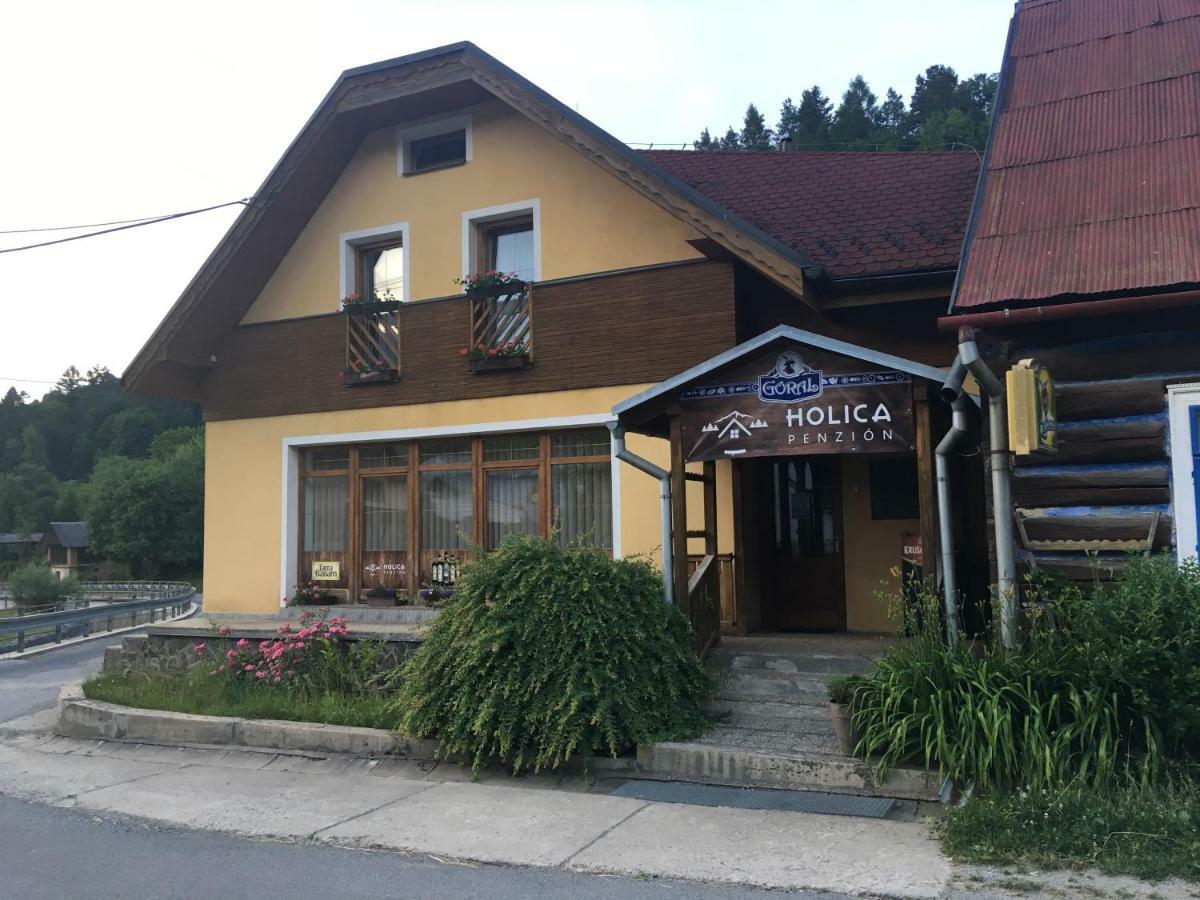 Chata Holica Pieniny Lesnica ภายนอก รูปภาพ